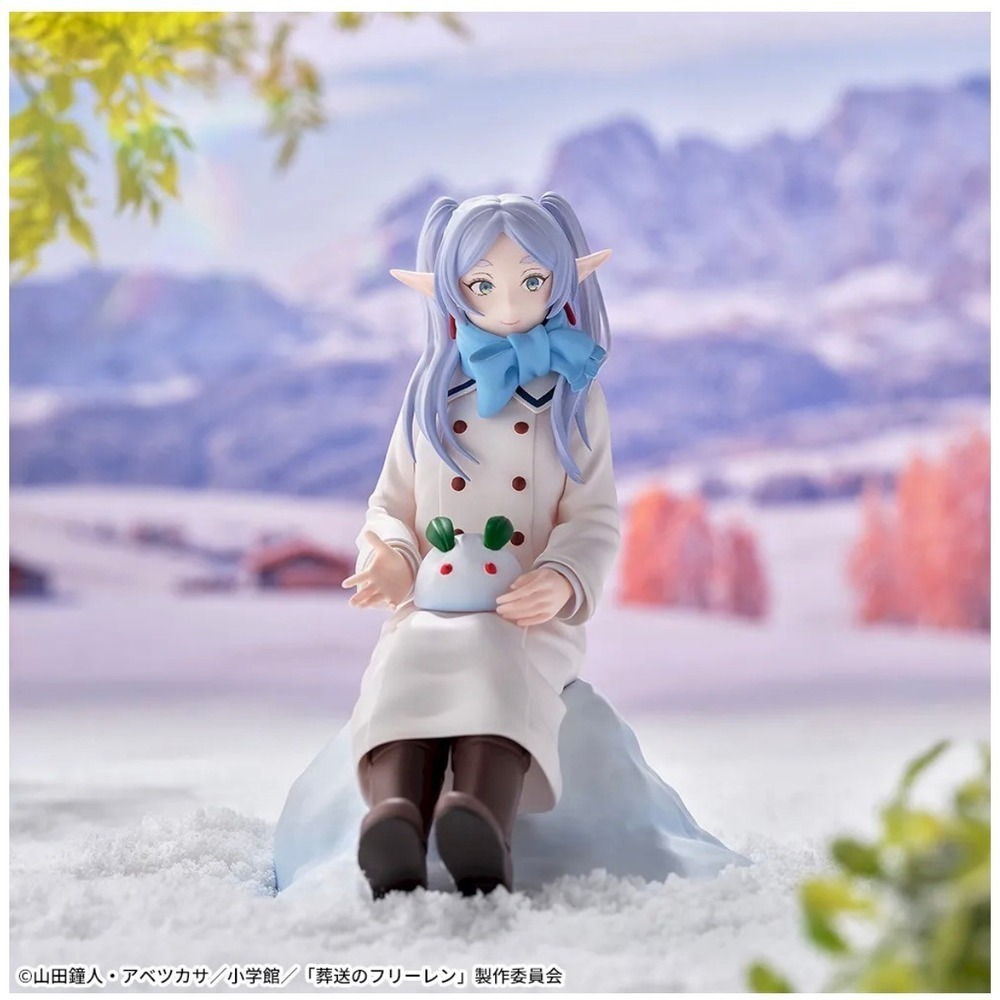 Sega Frieren Beyond Journey's End Luminasta Figure Winter Coat Ver. New White